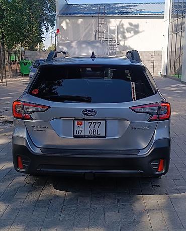 фаркоп на субару аутбек: Subaru Outback: 2021 г., 2.5 л, Автомат, Бензин, Универсал — 4