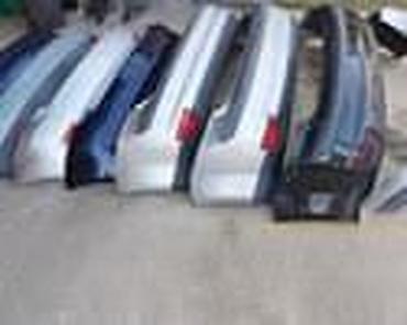 Glave motora: DASKA GEPEKA ZA FORD C-MAX OD 2011. DO 2014. GOD. | SMEDEREVSKA — 11