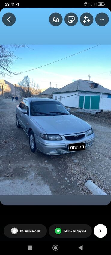 Mazda: Mazda 2: 1999 г., 2 л, Механика, Бензин, Седан