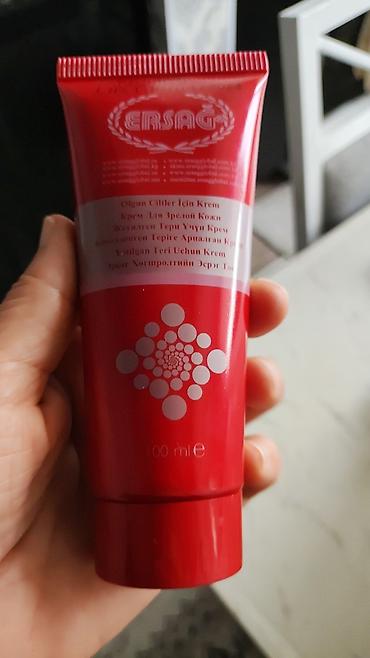 Витамины и БАДы: ЭРСАГ КОМПАНИЯСЫНЫН ТОВАРЛАРЫНАН ЗАКАЗ БЕРСЕНИЗДЕР БОЛОТ ТУРЦИЯ — 13