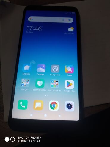 Xiaomi: Xiaomi Redmi 5 Plus, 64 GB, rəng - Qara, 
 Barmaq izi, İki sim kartlı