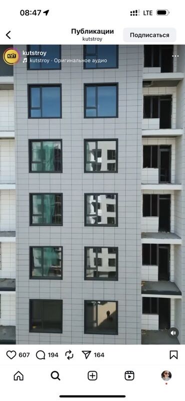 отдых на иссык куле фонтан: 2 комнаты, 64 м², Элитка, 10 этаж, ПСО (под самоотделку)