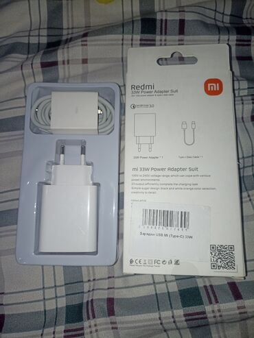 зарядное устройство б: Продам зарядное устройство от Xiaomi 33w. в комплекте сама зарядка и