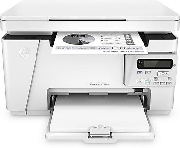 3d print: Продаю МФУ HP LaserJet Pro M26nw Лазерное устройство «3 в 1» (принтер — 1