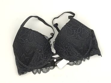 Women`s bra, Padded, SinSay, 75D