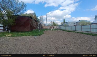 Продажа домов: Дом, 141 м², 5 комнат, Собственник, Косметический ремонт — 9