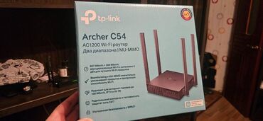карманный вай фай бишкек: Роутер TP-Link Archer C54 Не дорогой стабильный роутер, WIFI 2.4 и
