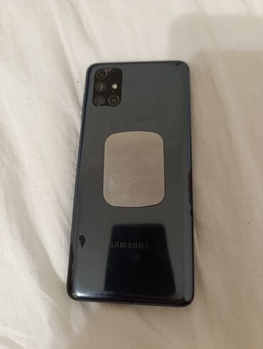 самсунг а 74 цена в бишкеке: Samsung Galaxy M51, цвет - Черный