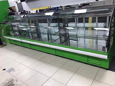 Холодильные витрины: Новый at lalafo.kg — 9 Холодильные витрины: Новый — 9