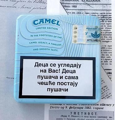 Upaljači i prateća oprema: MANITOU i CAMEL preklopna tabakera aluminijum. Cena za komad MANITOU — 8