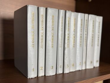 Məktəb dərslikləri: Leonid Leonovun 10 cildlik əsərlər toplusu, 1981-ci ildə nəşr olunub