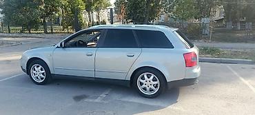 фаркоп ауди б4: Audi A4: 2002 г., 2 л, Механика, Бензин, Универсал — 6