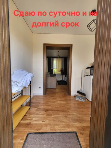 элитный дом ош: 70 м², 2 комнаты, Теплый пол, Бронированные двери, Парковка