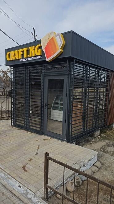 гостевой дом в горах: Продаю Павильон 33 м²