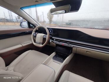 домашний компьютер купить: Hyundai Grandeur Calligraphy — премиальный седан с современным