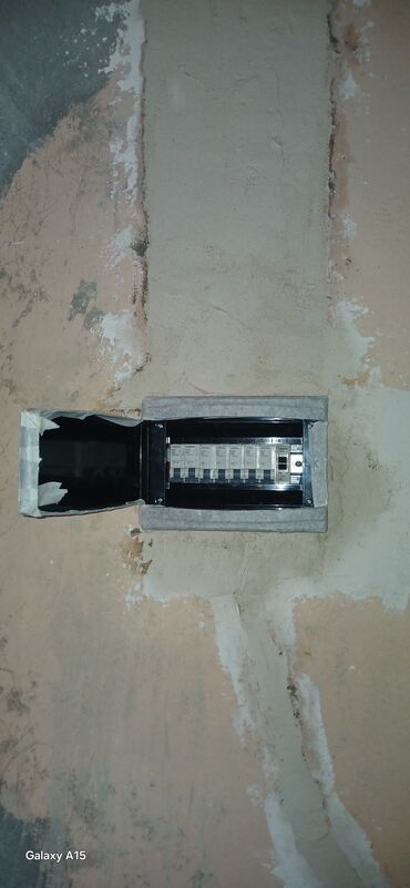 Обучение, курсы: Elektrik işləri sıfırdan çəkilişitəmir və bərpası. Şiələrin