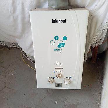 qaz: Qazla işləyən su qızdırıcısı – Istanbul Beauty 20L real alici olsa — 4