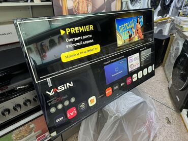 Телевизоры: Телевизор ЯСИН 🔥🔥СРОЧНАЯ АКЦИЯ 🔥🔥 Телевизор YASIN 65 webos hub яркий — 13