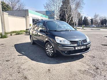 опель зафира а: Salam mator yeni .turbo yeni . təkərlər yeni.casqa ferodo — 5