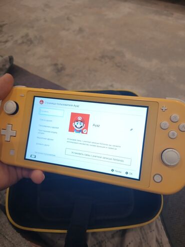 sazz data kart: PRASIFKALI Nintendo Switch Lite – sarı rəng + Sandisk ultra suretli