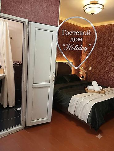 1700: 1 комната, Ак-Орго ж/м, Постельное белье, Бронь, Бытовая техника — 6