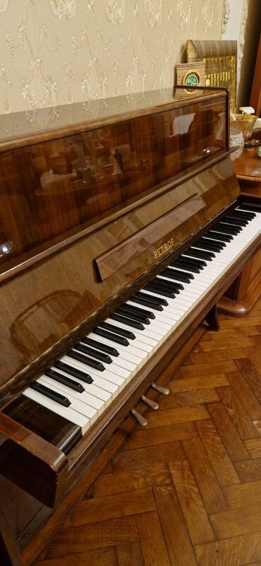 yamaha az: Piano, Petrof, Akustik, İşlənmiş, Ünvandan götürmə