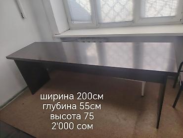 офисный стелаж: Офисная мебель район Ж-Жолу М-Гвардия самовывоз 1) Белый — 3