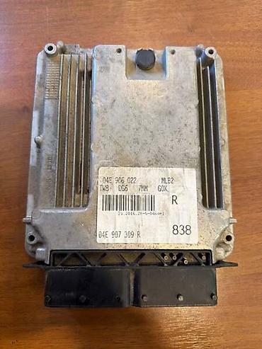 dobar punjac za akumulator: MOTORNI KOMPJUTER ZA VOLKSWAGEN GOLF 7, POLO, TOURAN - 04E907309R | — 1