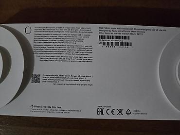 watch 11: Apple Watch SE 2, 40 мм, алюминиевый корпус, GPS Комплектация: - часы — 6