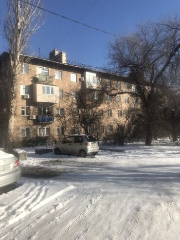 Продажа квартир: 2 комнаты, 42 м², 104 серия, 1 этаж, Евроремонт