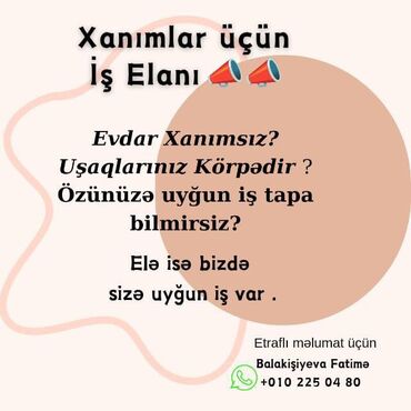 2000 manatlıq iş elanları: SMM-специалист требуется, Удаленная работа, Любой возраст, Без опыта