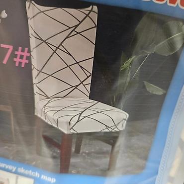 Prekrivači za nameštaj: Navlake za stolice 
650 din komad
Minimalno 4 navlaka za porucivanje — 3