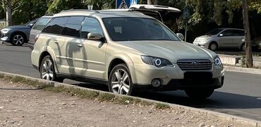 Subaru: Subaru Outback: 2007 г., 2.5 л, Механика, Бензин, Универсал