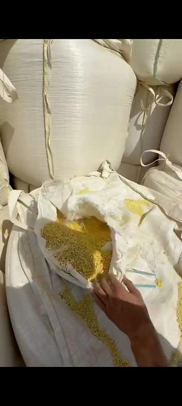 цветв: Сера комовая/гранулированная техническая. - Тип продукта: сера — 5