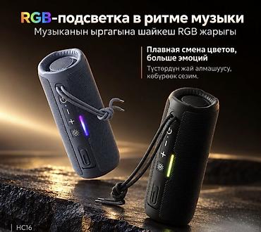 hoco eq5: Портативная Bluetooth-колонка Hoco HC16 Vocal Sports — 10 Вт — 6