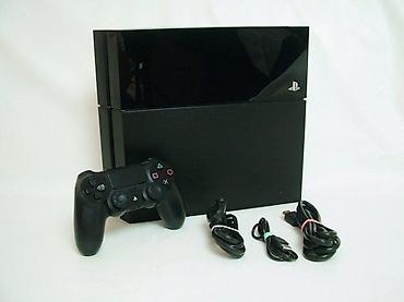 igre za playstation 4: U ponudi je Sony PlayStation 4 sa naslova. Stanje: radno perfektna — 6