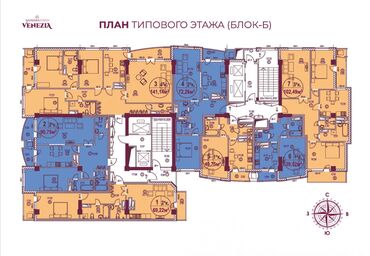 4 комнаты, 141 м², 12 этаж, ПСО (под самоотделку)