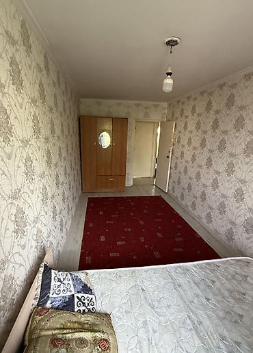 Продается 3 комнатная квартира Серия 104 площадь 58 м2 Московская -