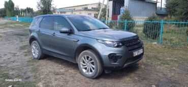 Land Rover: Land Rover Discovery: 2018 г., 2 л, Автомат, Дизель, Кроссовер — 2