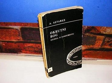 otkup gitara: OKRUTNI BOG A. Alvarez studija o samoubistvu1975 beograd vuk — 1