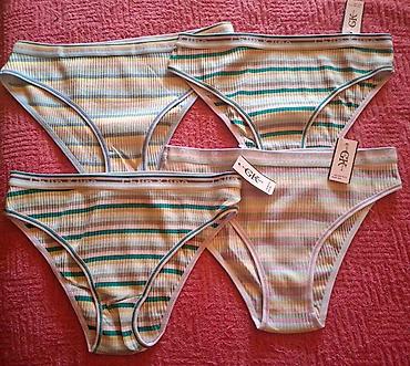 helanke sa stopalom: Ženske pamučne gaćice – setovi sa prugama - Model: klasičan bikini — 2