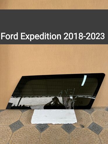 Стекла и комплектующие: Стекло Заднее Ford, 2023 г., Б/у, Оригинал