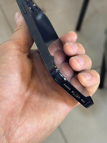 ipad 9 бу: IPhone 13, Б/у, 128 ГБ, 75 % — 4