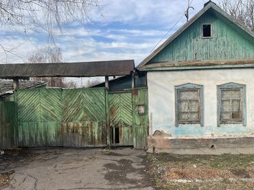 Продажа домов: Дом, 28 м², 3 комнаты, Собственник, Старый ремонт — 1