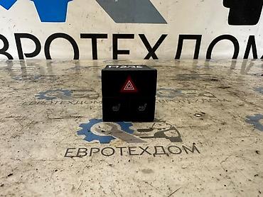 e6 3: Кнопка аварийного сигнала Opel Meriva A Z13DTJ 2006 Контрактный из — 2