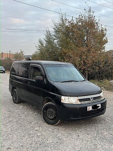 рейка степ: Honda Stepwgn: 2003 г., 2 л, Автомат, Бензин, Минивэн — 6