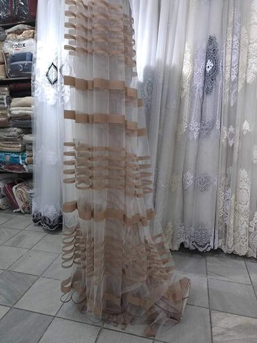 Zavese i draperije: Tanke i mrežaste zavese, Po meri cm na lalafo.rs — 30 Zavese i draperije: Tanke i mrežaste zavese, Po meri cm — 30