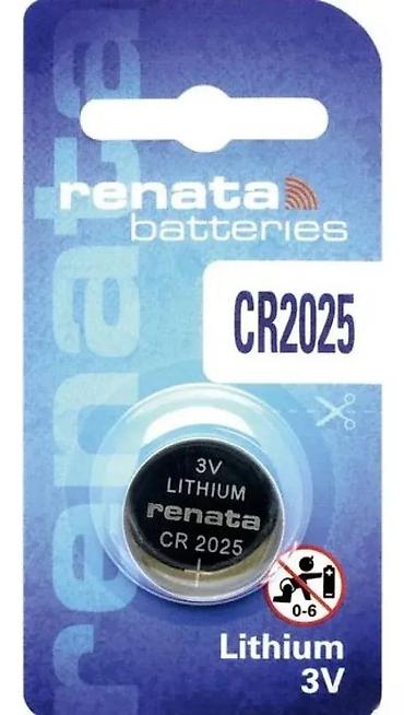 Baterije: Renata CR2025 litijumska dugmasta baterija – 3V - Tip: CR2025 (coin — 4