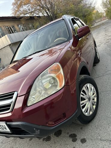 хонда срв 2015 цена бишкек: Honda CR-V: 2002 г., 2.4 л, Автомат, Бензин, Кроссовер