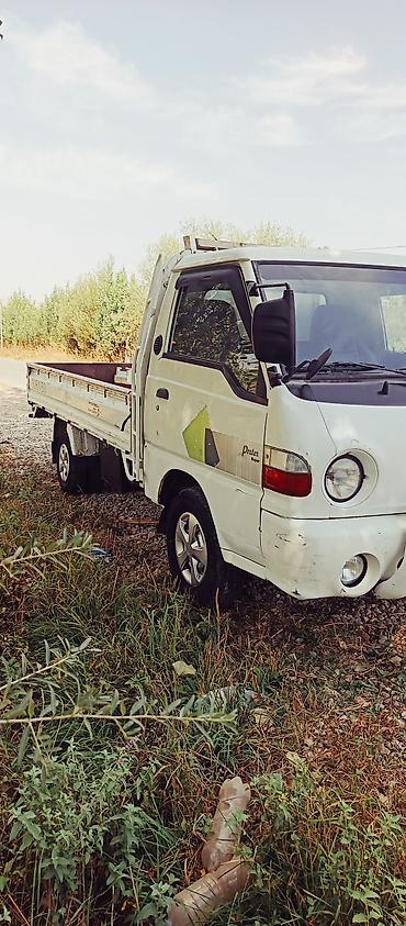 тонар прицеп самосвал: Продаётся малотоннажный бортовой грузовик Borneo (праворульный — 7